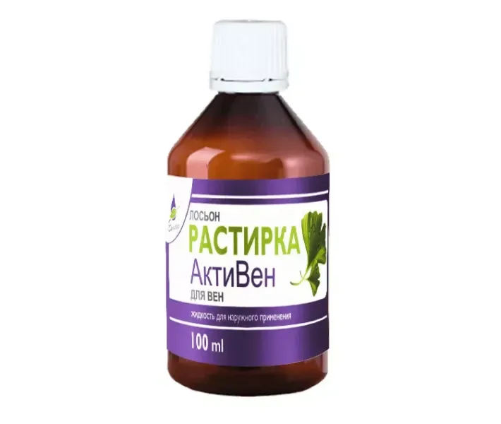 Лосьйон-розтирання «Акти-Вен» (01003)