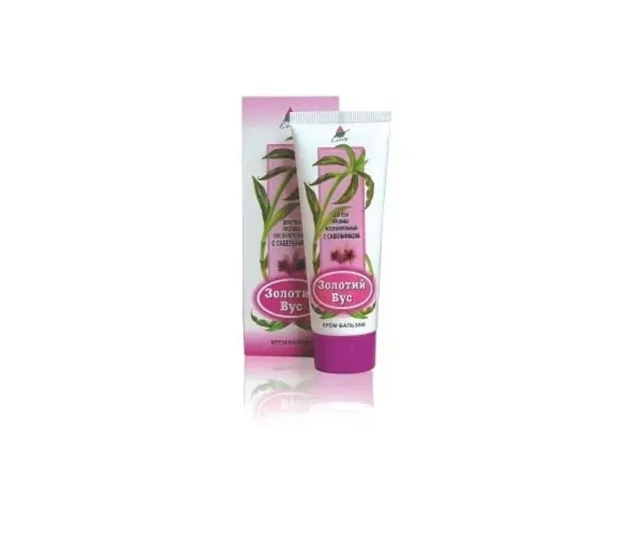 Крем - бальзам «ЗОЛОТИЙ УС» з шабельника (01007)