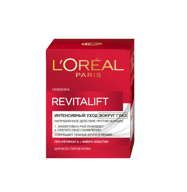 L`Oreal Revitalift крем для шкіри навколо очей інтенсивний, 15мл