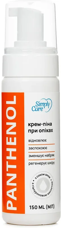 Крем-піна Simply Care Panthenol проти опіків 150 мл