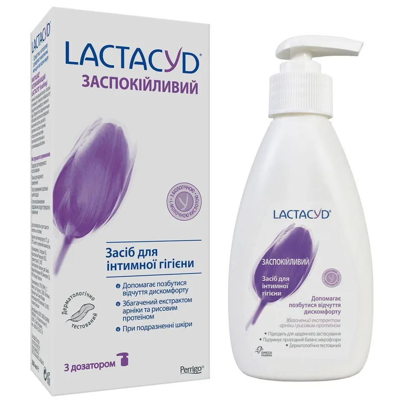 Гель для інтимної гігієни Lactacyd Заспокійливий з дозатором 200 мл
