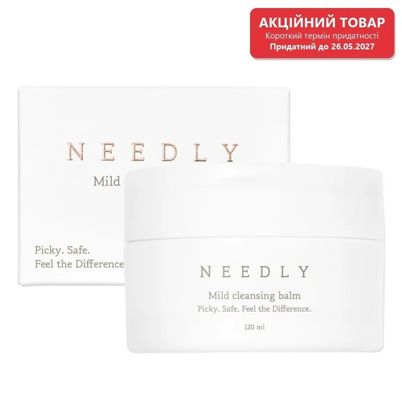 Needly Mild Cleansing Balm М'який очищуючий бальзам 120 мл Придатний до 26.05.2027