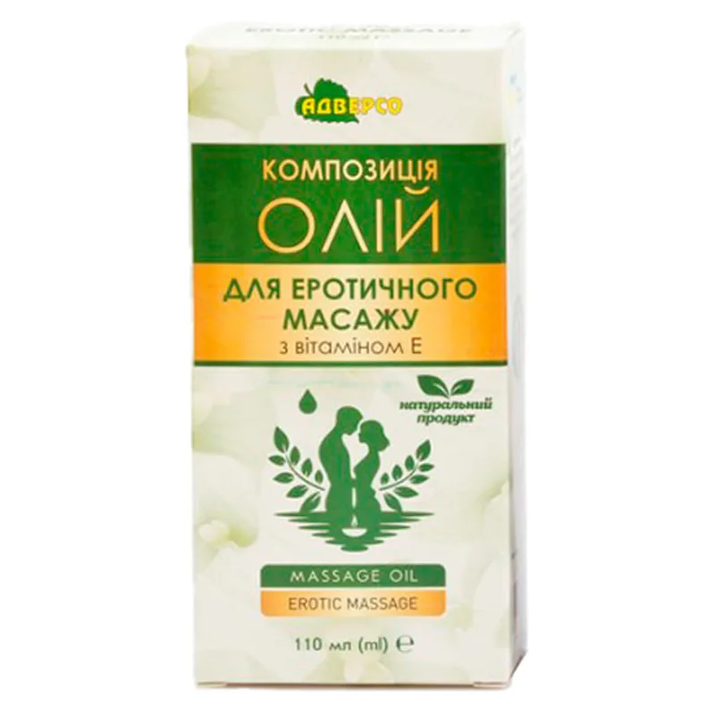 Масажна композиція Адверсо для еротичного масажу 110мл