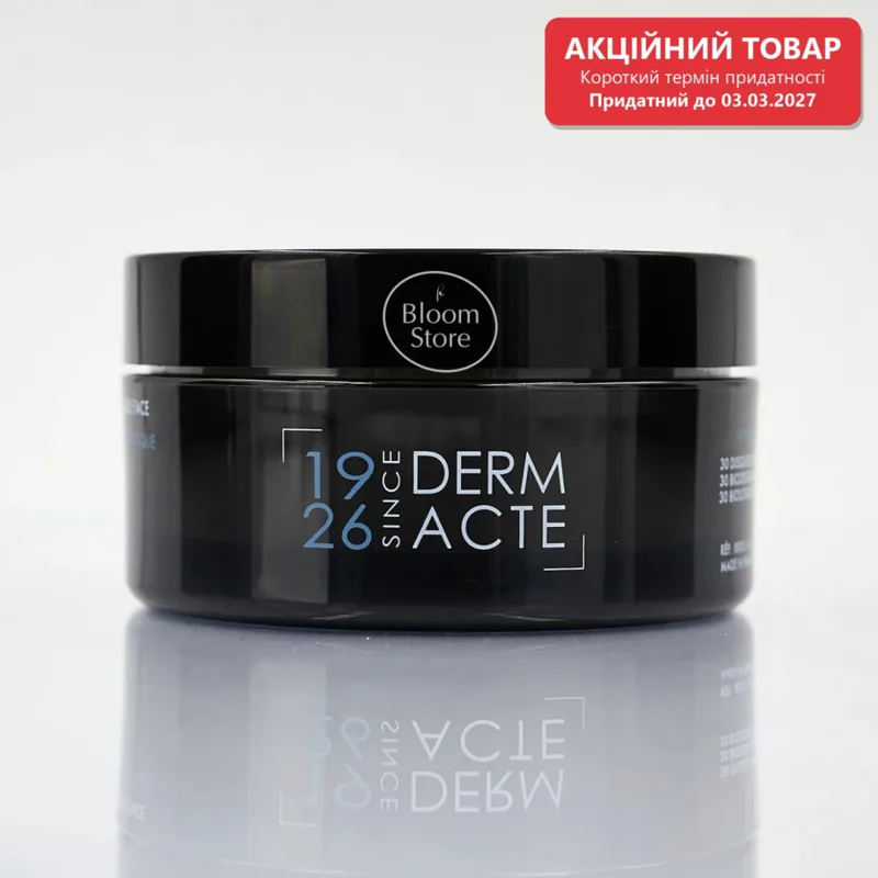Academie Derm Acte Double Sided Peel Pads Подвійні пілінг-пади з гліколевою кислотою 30 шт Придатний до 03.03.2027
