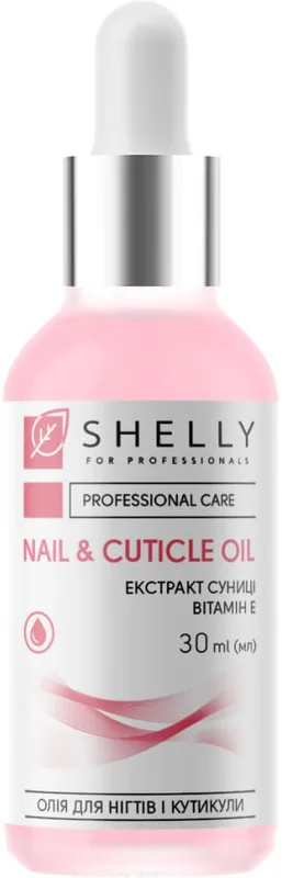 Олія Shelly Nail & Cuticle Oil для нігтів і кутикули з суницею й вітаміном Е 30 мл