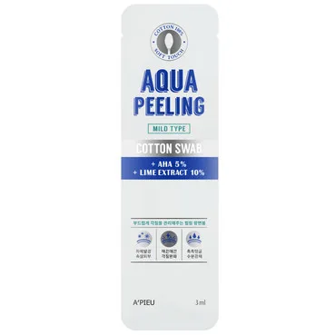 Aqua Peeling Паличка-пілінг з 5 % AHA кислотами