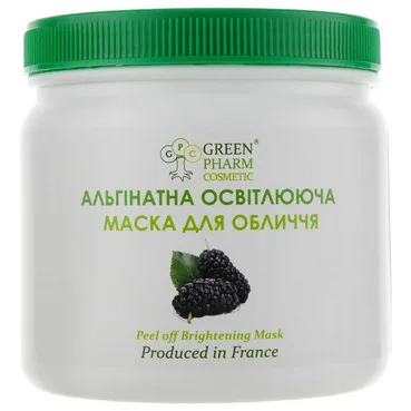 Альгінатна маска для обличчя освітлююча