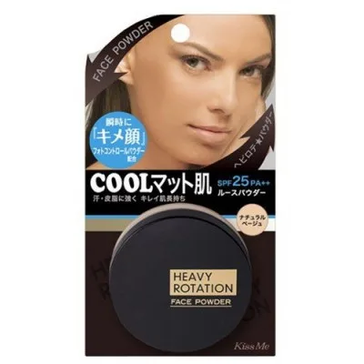 Isehan Heavy Rotation Face Designing Loose Powder M - Пудра для обличчя Матуюча UV25