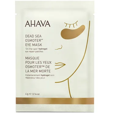 Патчі під контур очей Ahava Dead Sea Osmoter Eye Mask
