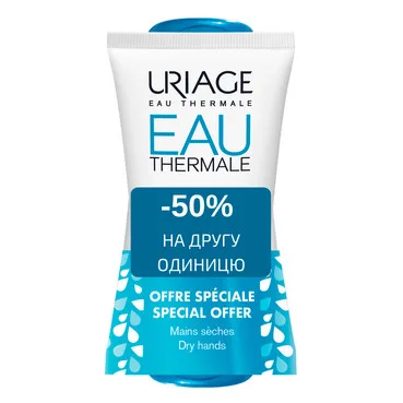 Eau Thermale Набір кремів для рук Uriage Eau Thermale Water Hand Cream (2*50ml)