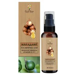 Олія макадамії косметична "The Lab Beauty"
