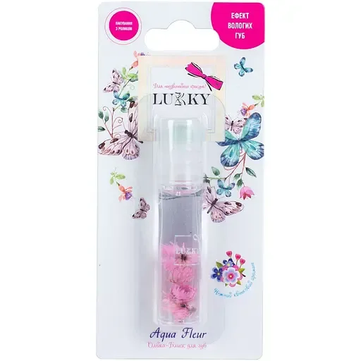 Олійка-блиск для губ Lukky Aqua Fleur з