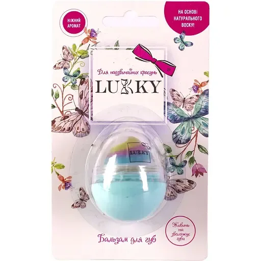 Дитячий бальзам для губ Lukky Ванільна хмаринка (T11938)
