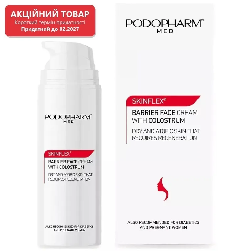 Podopharm Skinflex Barrier Face Cream With Colostrum Бар'єрний крем для обличчя з молозивом 50 мл. Придатний до 02.2027