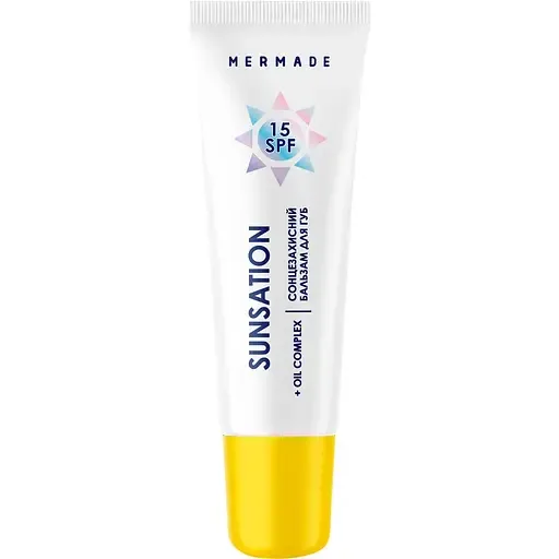 Бальзам для губ Mermade Sunsation SPF 15 Сонцезахисний 10 г (MRL1006)
