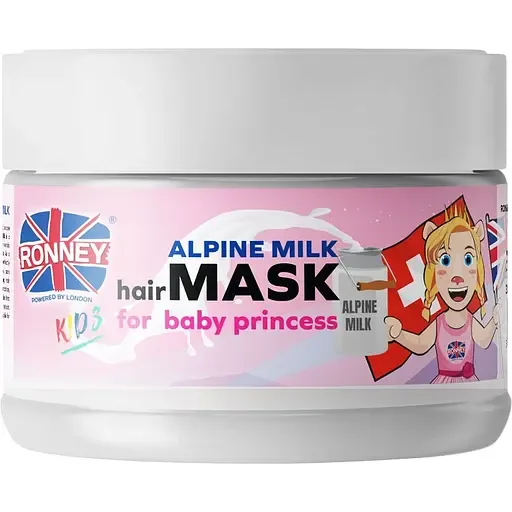 Дитяча маска для волосся Ronney Professional Kids On Tour To Switzerland з ароматом альпійського молока 300 мл