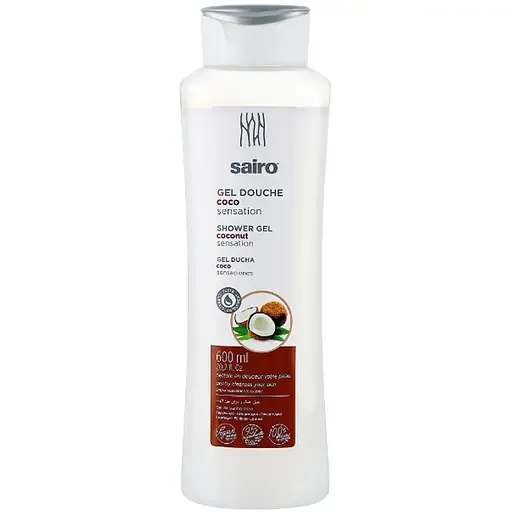 Гель для душу Sairo Coconut 600 мл