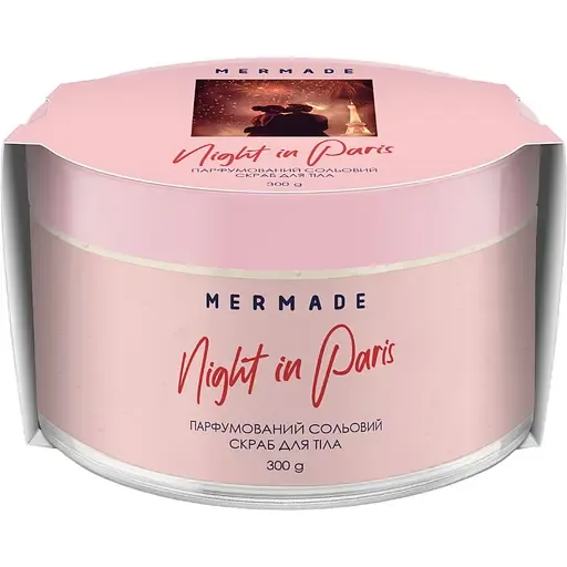 Парфумований cольовий скраб для тіла Mermade Night in Paris 300 г