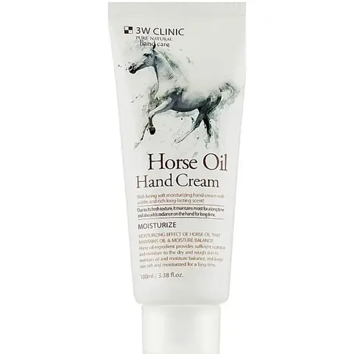 Крем для рук 3W Clinic Horse Oil Hand Cream зволожуючий з кінським жиром 100 мл