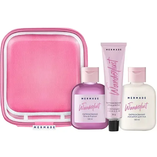Набір Mermade Wanderlust Body Care: лосьйон для тіла 100 мл + гель для душу 100 мл + крем для рук 30 г + косметичка