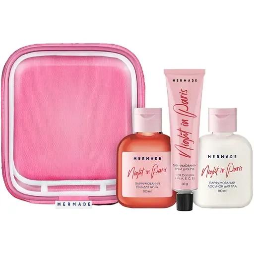 Набір Mermade Night in Paris Body Care: лосьйон для тіла 100 мл + гель для душу 100 мл + крем для рук 30 г + косметичка