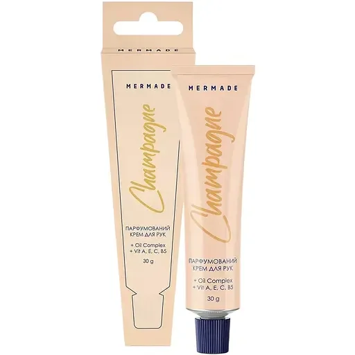 Крем для рук Mermade Champagne парфумований 30 г