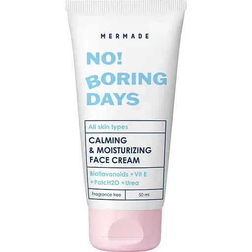 Крем для обличчя Mermade No Boring Days зволожувальний 50 мл