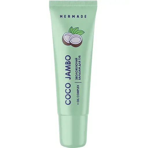 Бальзам для губ Mermade Coco Jambo зволожувальний 10
