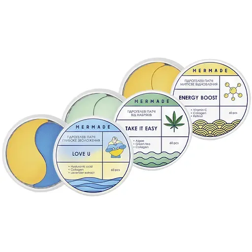 Набір патчів Mermade Vitamins & Toning для тонізування та насичення вітамінами 3х60шт.