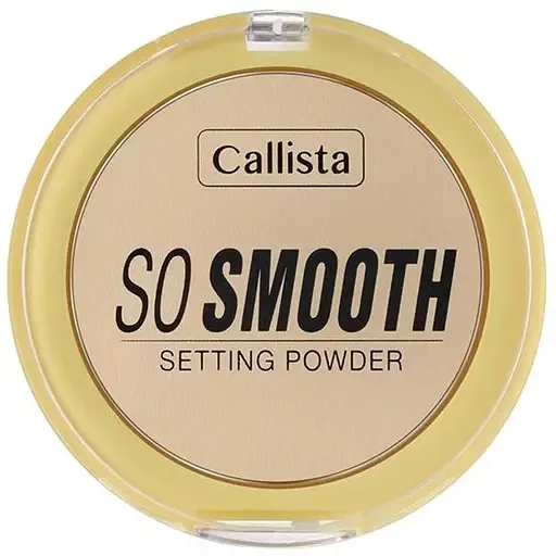 Компактна пудра для обличчя Callista So Smooth Setting Powder відтінок 02 Going Bananas 10 г