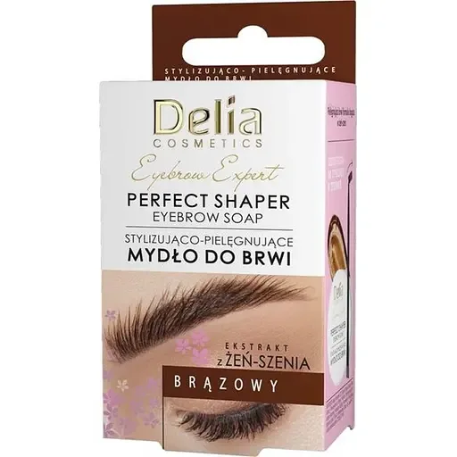 Мило для укладання та догляд за бровами Delia Cosmetics відтінок