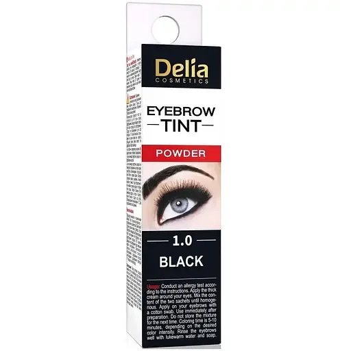 Краска для бровей хна в порошке Delia Cosmetics відтінок 4.0 коричнева 2 г