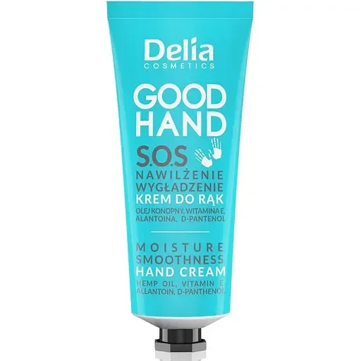 Крем для рук Delia Cosmetics Good Hand Зволожуючий і розгладжуючий 75 мл