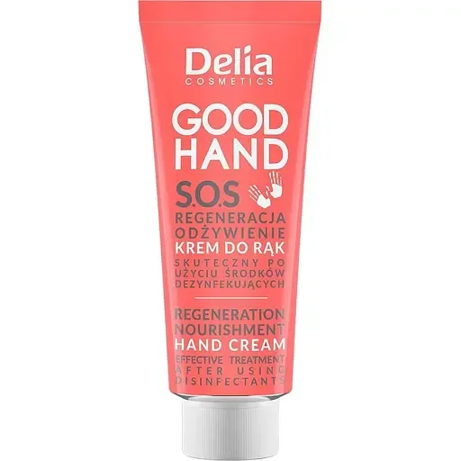 Крем для рук Delia Cosmetics Good Hand Регенеруючий живильний 75 мл