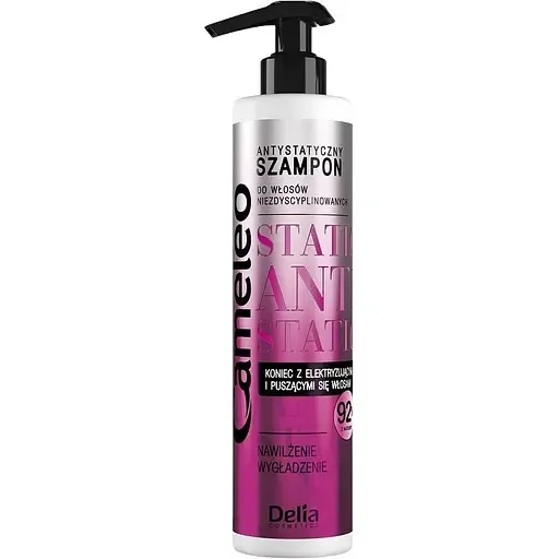 Шампунь Delia Cosmetics Cameleo Anti-Static для неслухняного волосся 250 мл