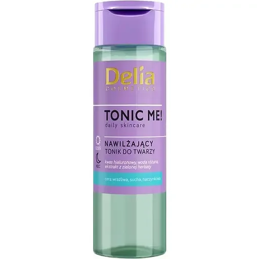 Тонік Delia Cosmetics Plant Essence освітлюючий 200 мл