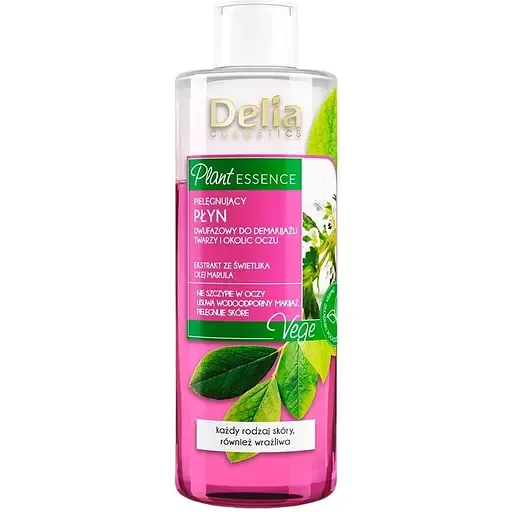 Двофазний засіб для зняття макіяжу Delia Cosmetics Plant Essence 200 мл