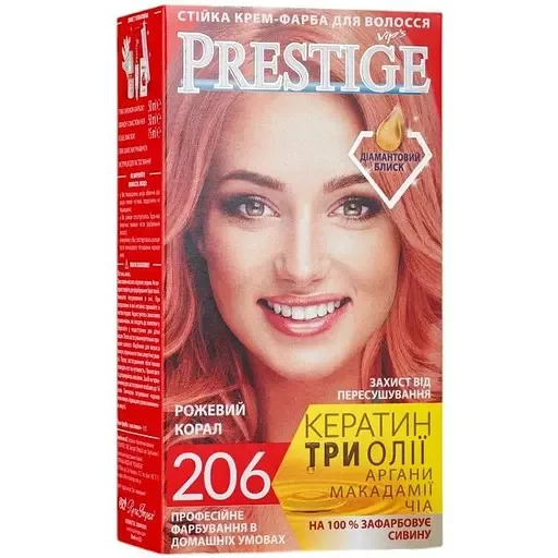 Крем-фарба для волосся Vip`s Prestige відтінок 206 (Рожевий корал) 100 мл