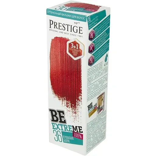 Тонувальний бальзам для волосся Vip's Prestige Be Extreme відтінок 36 (Кривава Мері)