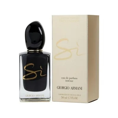 Armani Si Intense Night Light Limited Edition
