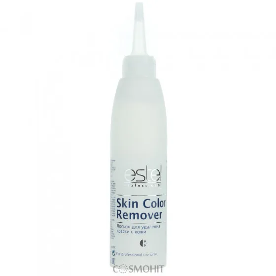 Estel Professional Skin Color Remover - Лосьйон для видалення фарби з шкіри