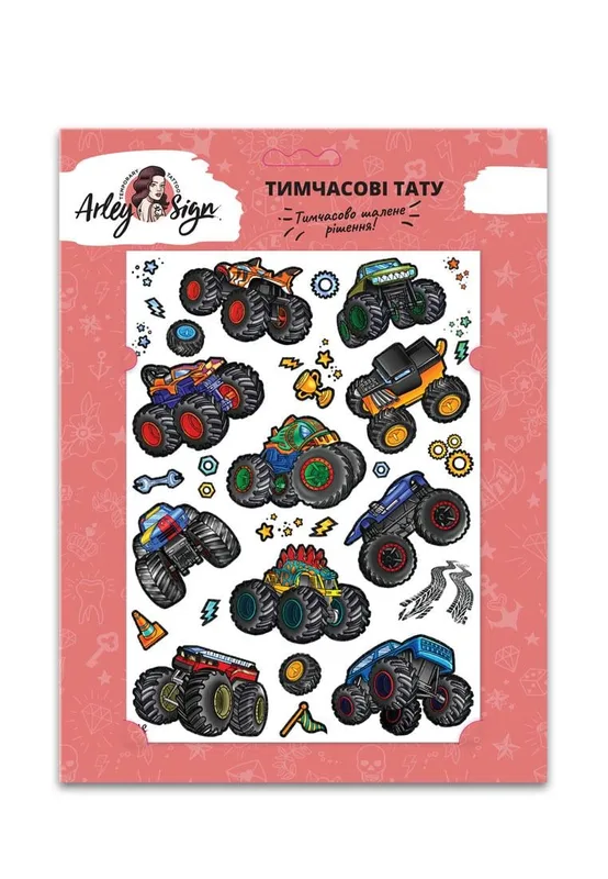 Тимчасове тату Arley Sign Монстртраки (1617)