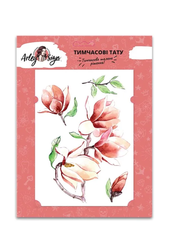 Тимчасове тату Arley Sign Магнолія (4003)