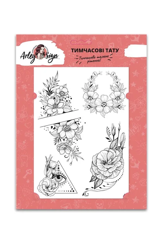 Тимчасове тату Arley Sign Літні суцвіття (7013)