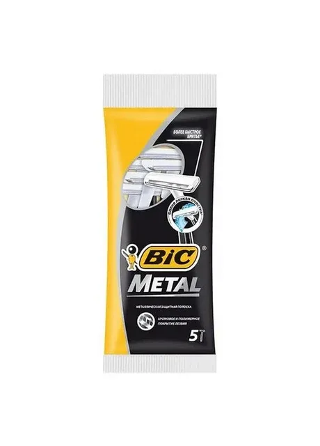 Станки для гоління Bic Metal одноразові без змінних картриджів 5 шт.