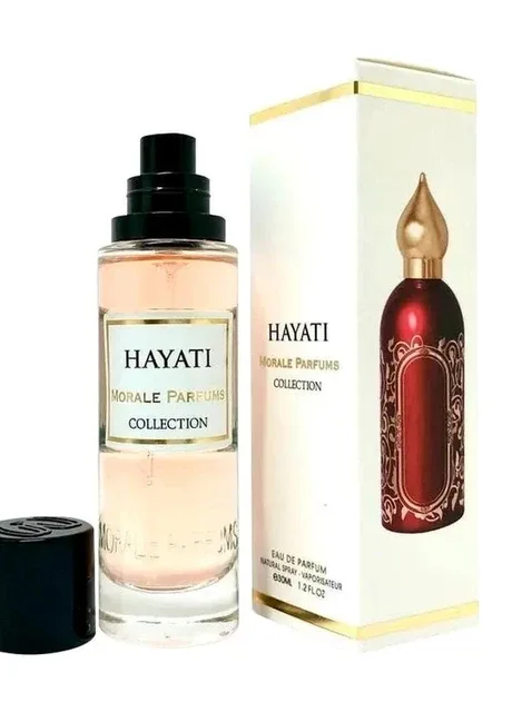 Парфумована вода унісекс Morale Parfums Hayati