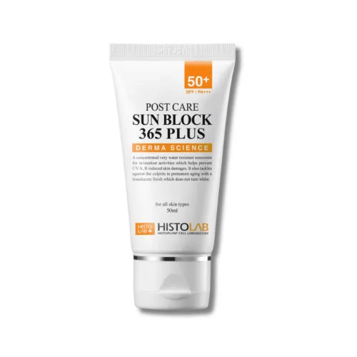 Крем сонцезахисний після процедурний для обличчя SPF 50+ - Histolab Post Care Sun Block 365 Plus SPF50+