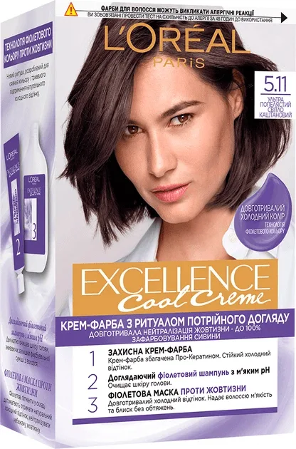 Стійка крем-фарба для волосся L'Oreal Paris Excellence Cool Creme відтінок 5.11 ультра попелястий світло-каштановий 192 мл (A169500)