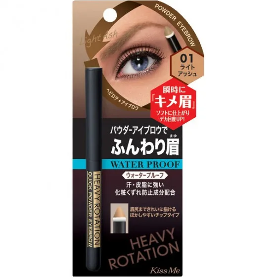 Олівець для брів Isehan Heavy Rotation Quick Powder Eyebrow Light Ash 1 шт