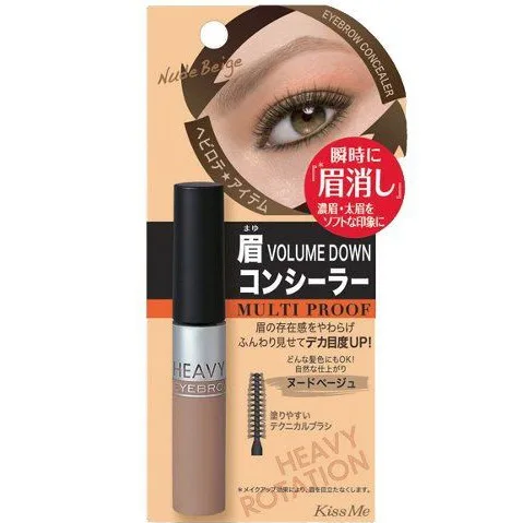 Isehan Heavy Rotation Eyebrow Concealer - Коректор для брів